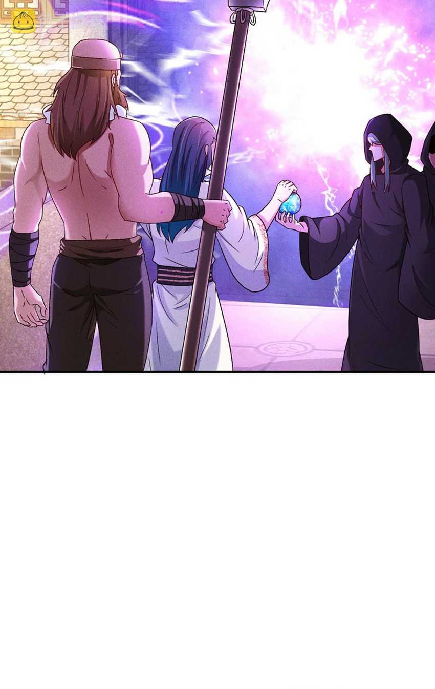 I Can Summon God chapter 50 halaman 17
