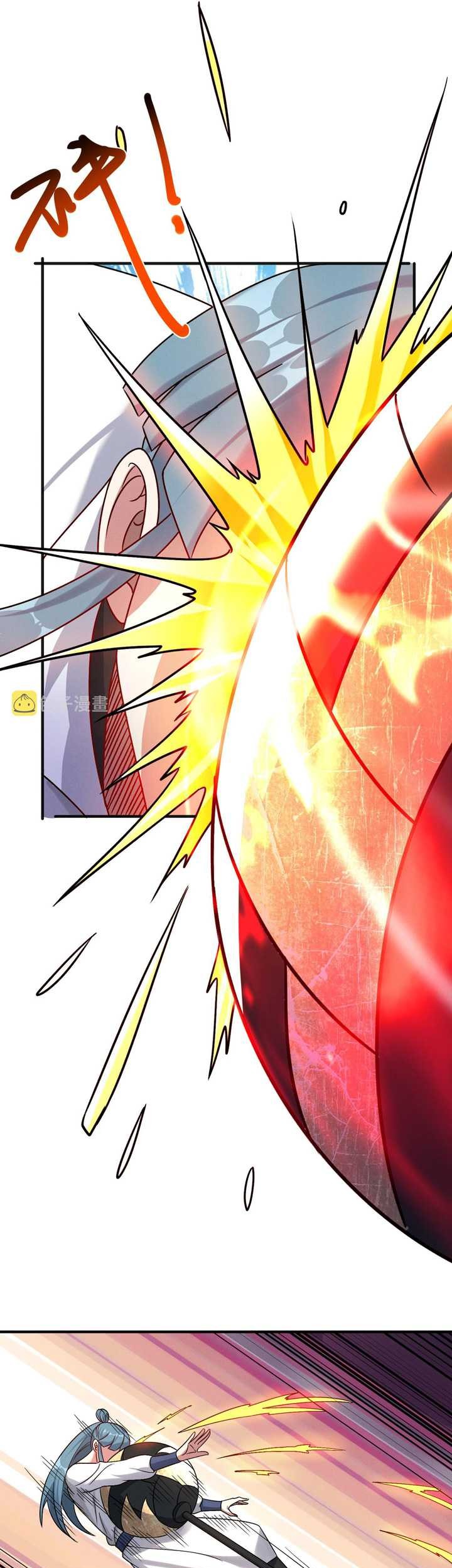 I Can Summon God Bab 51 halaman 32