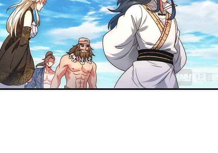 I Can Summon God chapter 53 halaman 27