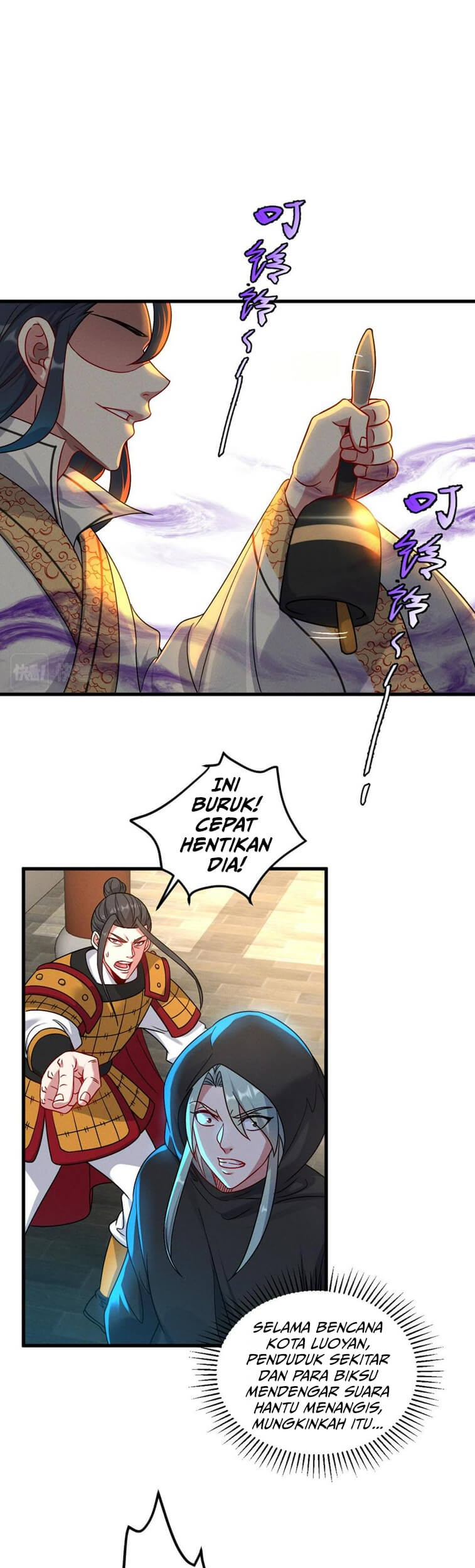 I Can Summon God Bab 57 halaman 11