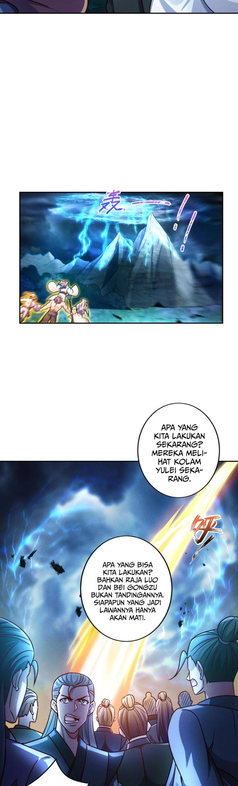 I Can Summon God Bab 59 halaman 7