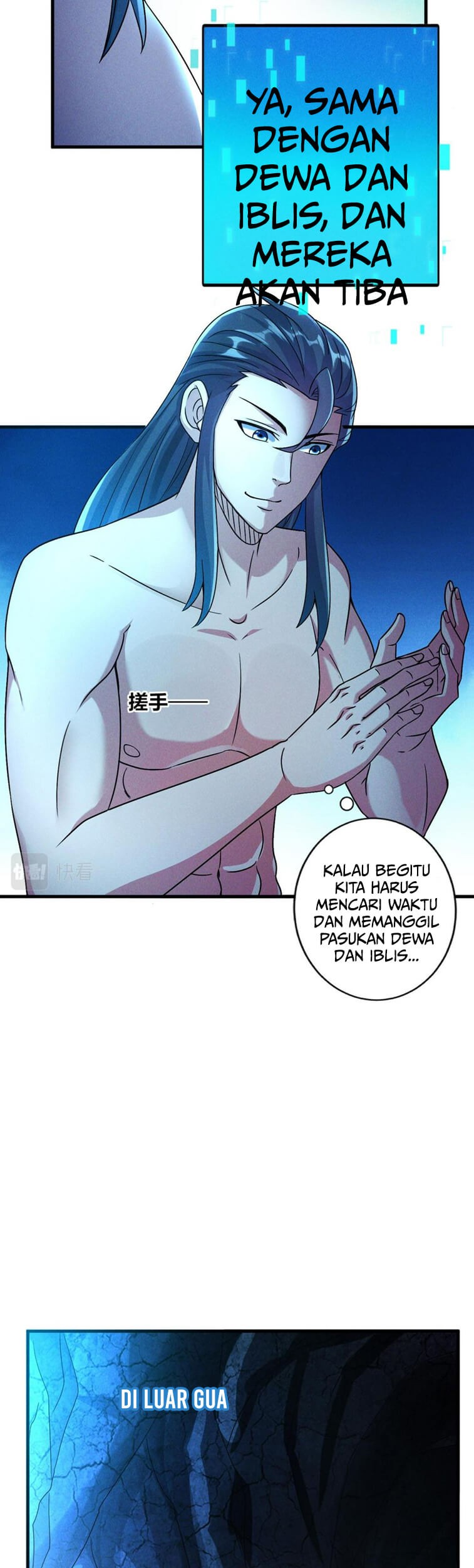 I Can Summon God Bab 59 halaman 26