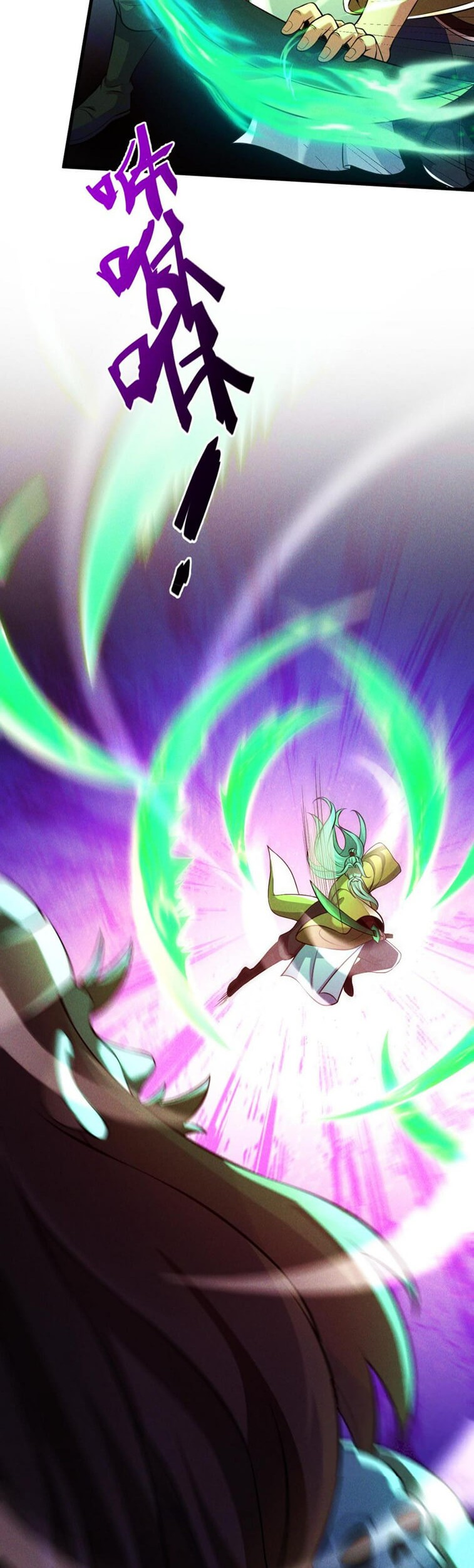 I Can Summon God Bab 60 halaman 8