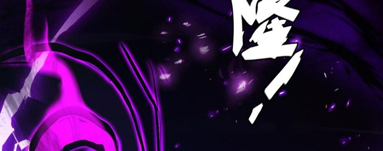 I Can Summon God Bab 60 halaman 18