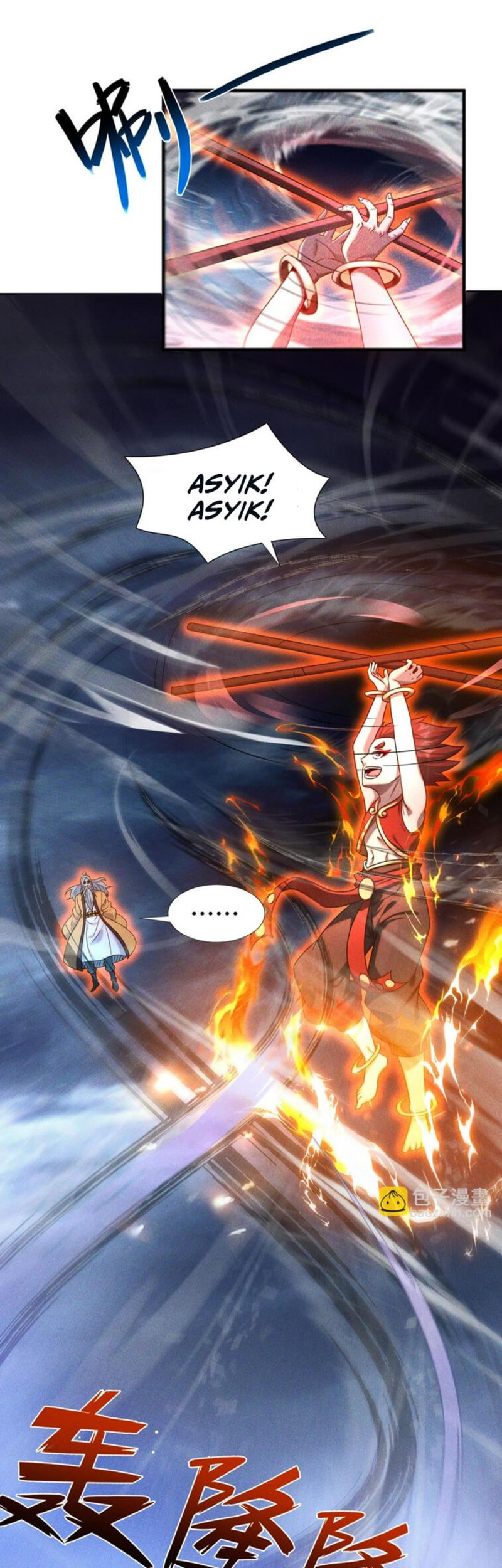 I Can Summon God chapter 61 halaman 6