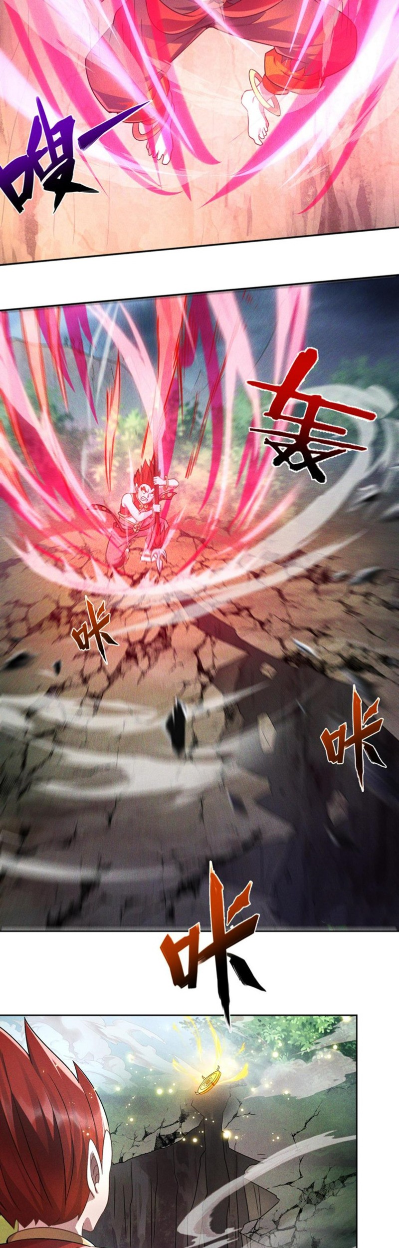 I Can Summon God chapter 61 halaman 30