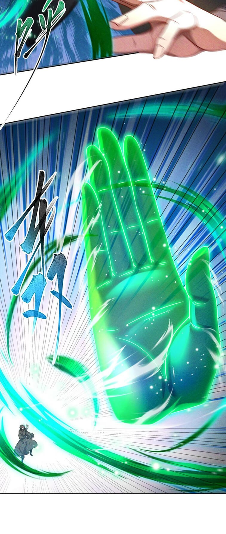 I Can Summon God Bab 63 halaman 10