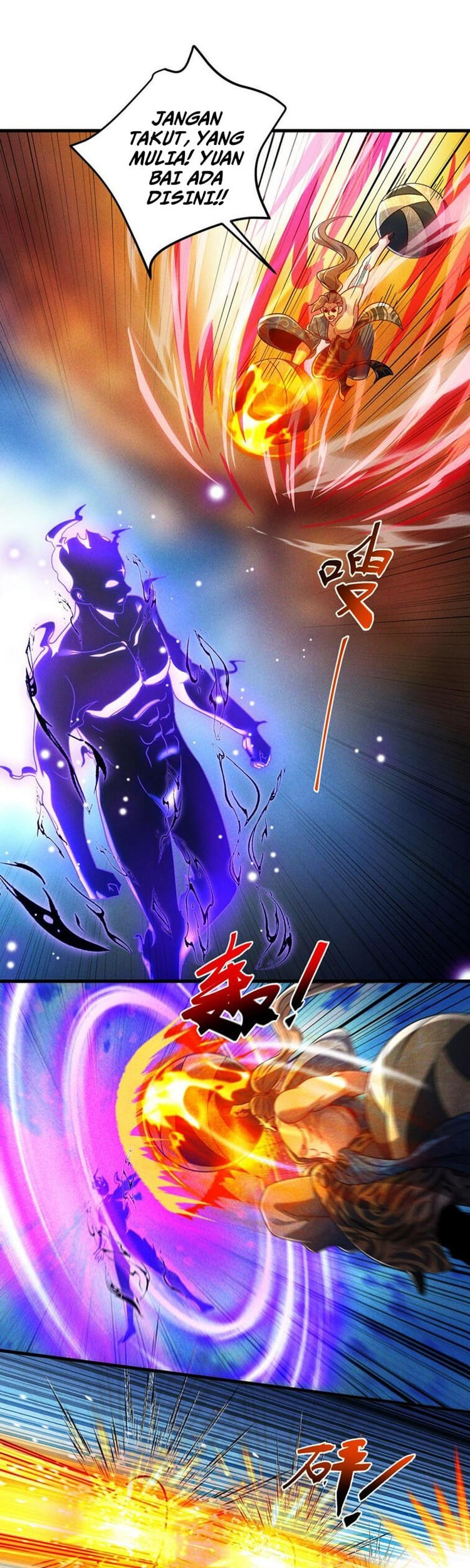 I Can Summon God chapter 67 halaman 9