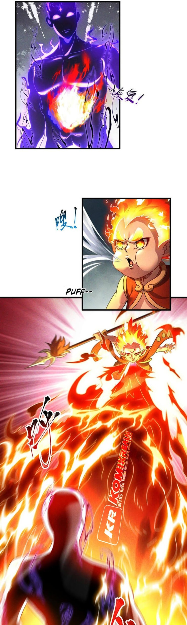 I Can Summon God chapter 67 halaman 13