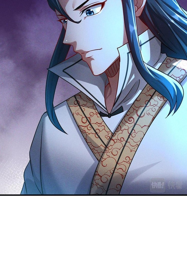 I Can Summon God chapter 67 halaman 23