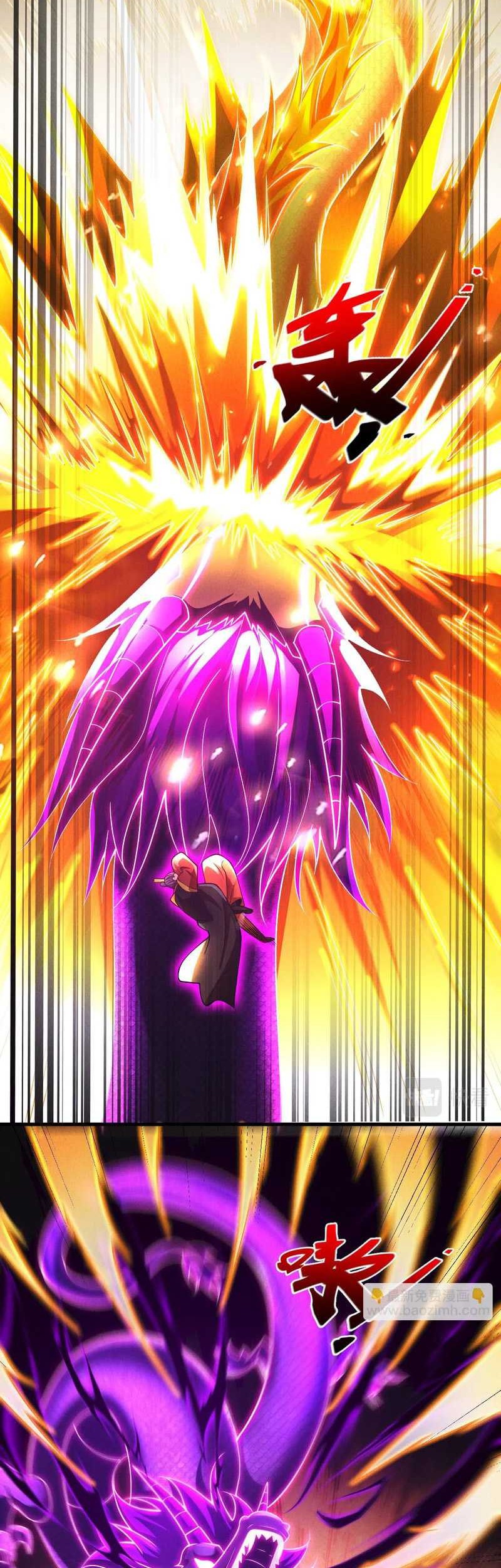 I Can Summon God Bab 74 halaman 5