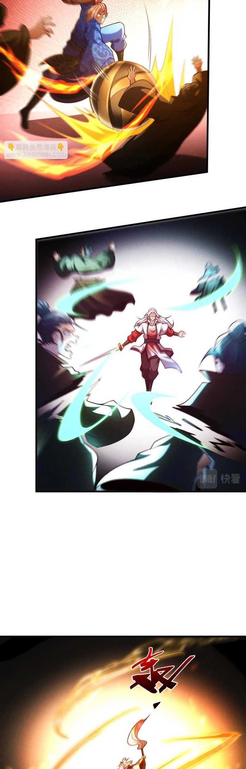 I Can Summon God Bab 74 halaman 21