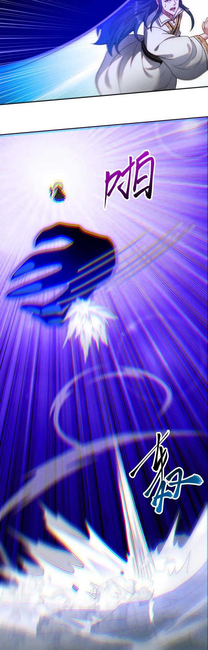 I Can Summon God chapter 75 halaman 28