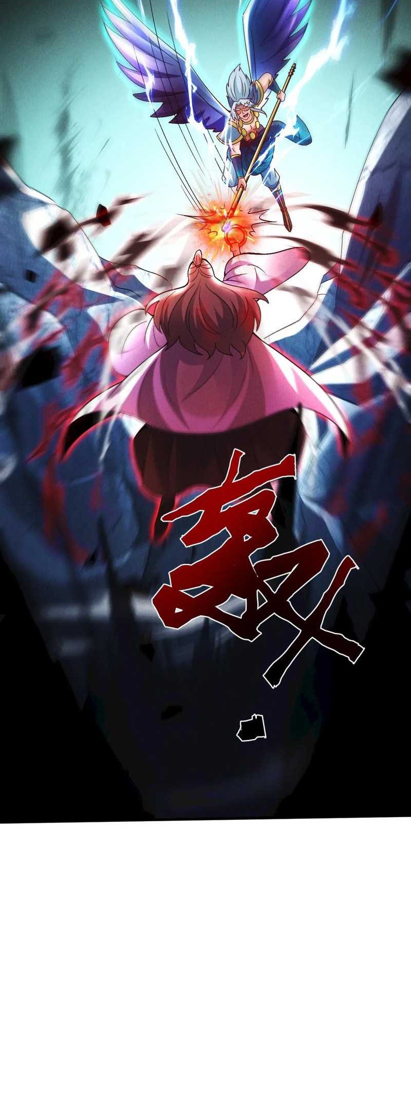 I Can Summon God chapter 76 halaman 13