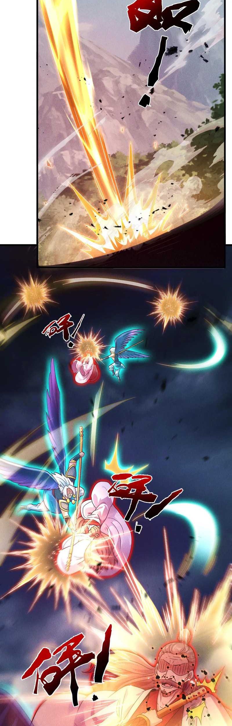 I Can Summon God chapter 76 halaman 21