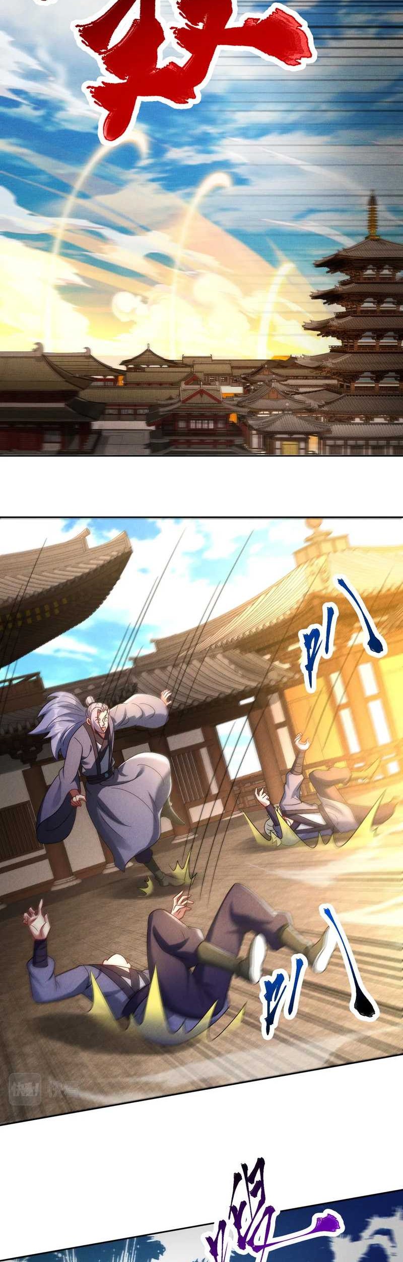 I Can Summon God chapter 81 halaman 33