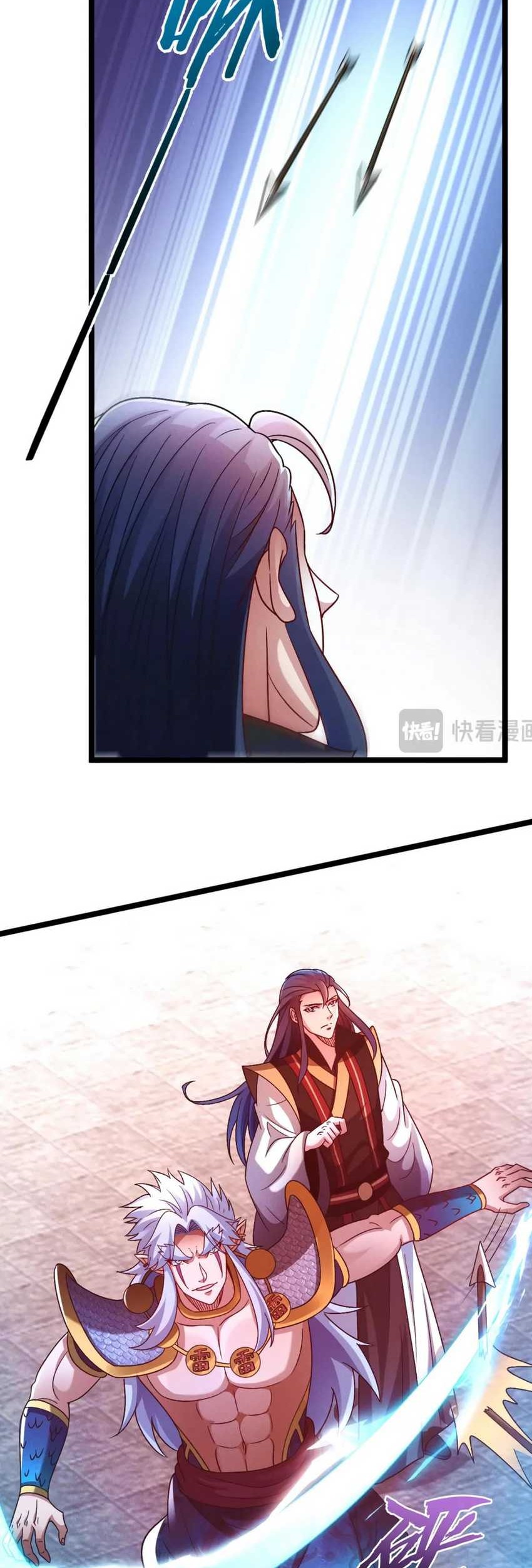 I Can Summon God chapter 86 halaman 7