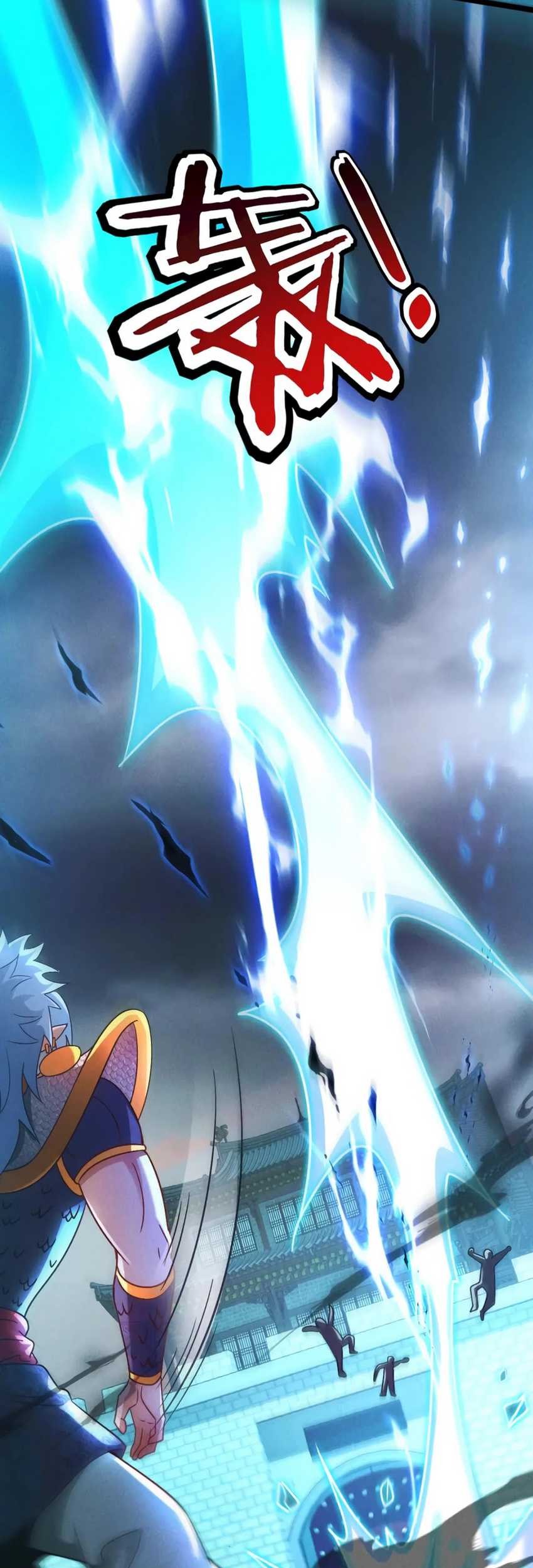 I Can Summon God chapter 86 halaman 9