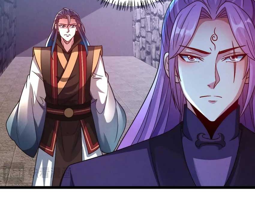 I Can Summon God chapter 86 halaman 19