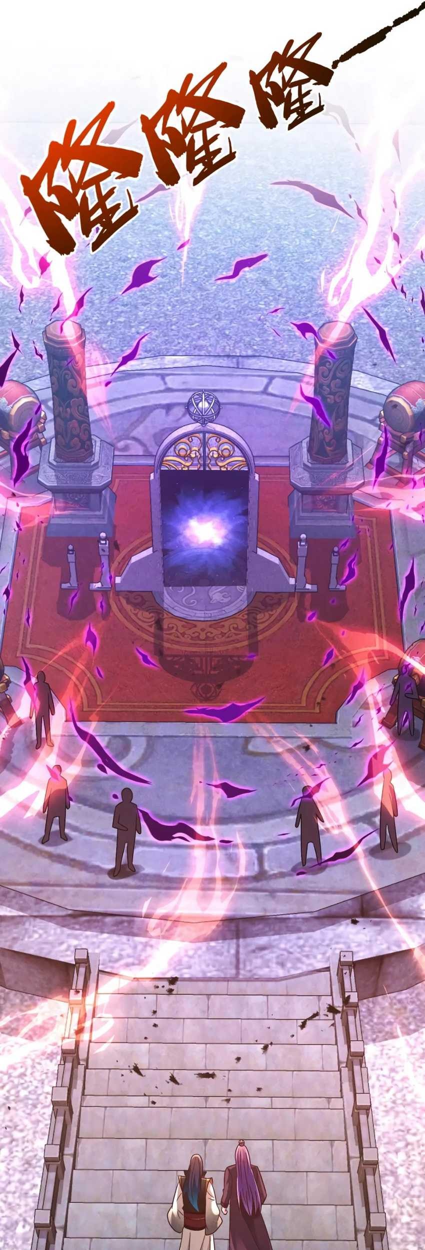 I Can Summon God chapter 86 halaman 22