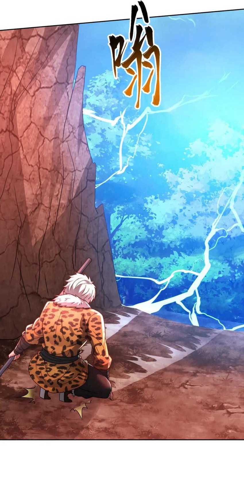 I Can Summon God chapter 87 halaman 15