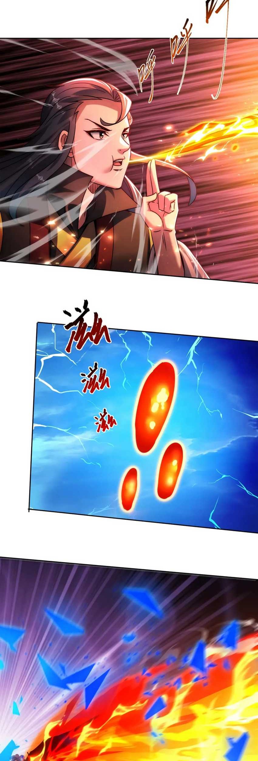 I Can Summon God chapter 87 halaman 25