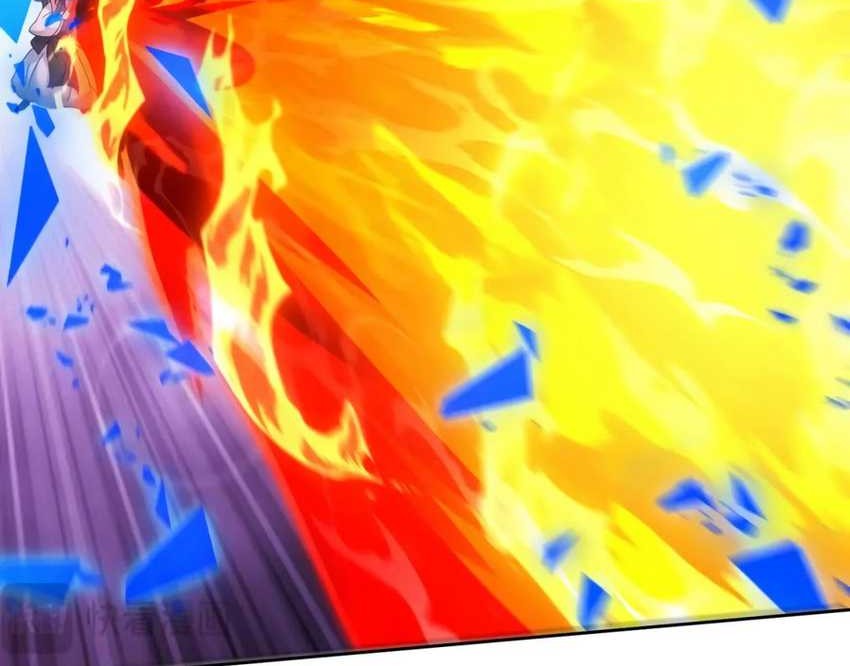 I Can Summon God chapter 87 halaman 26