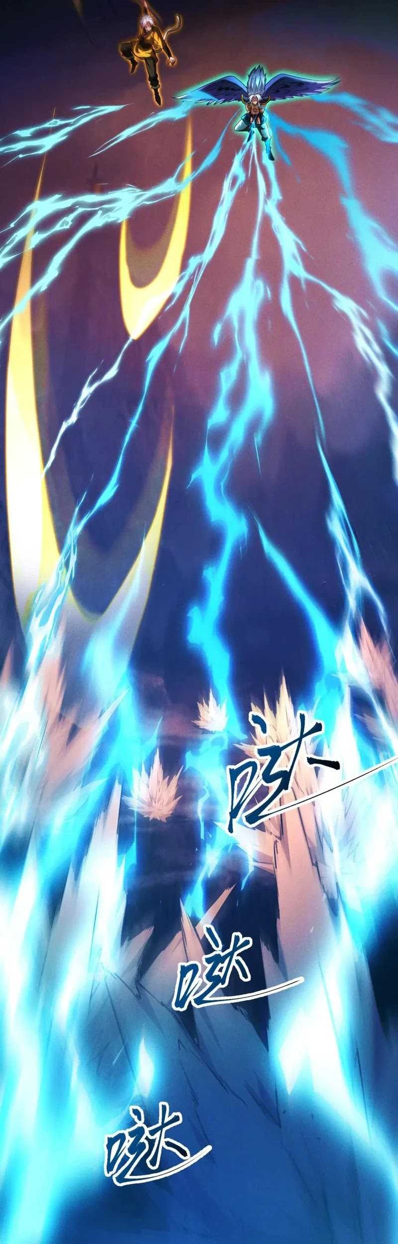 I Can Summon God chapter 88 halaman 5