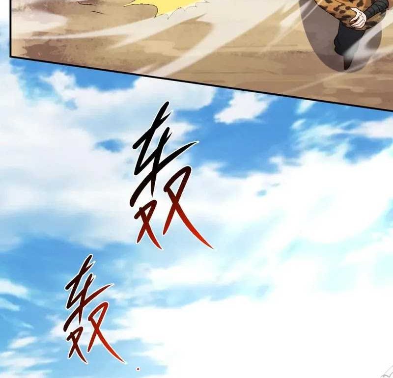 I Can Summon God chapter 91 halaman 17