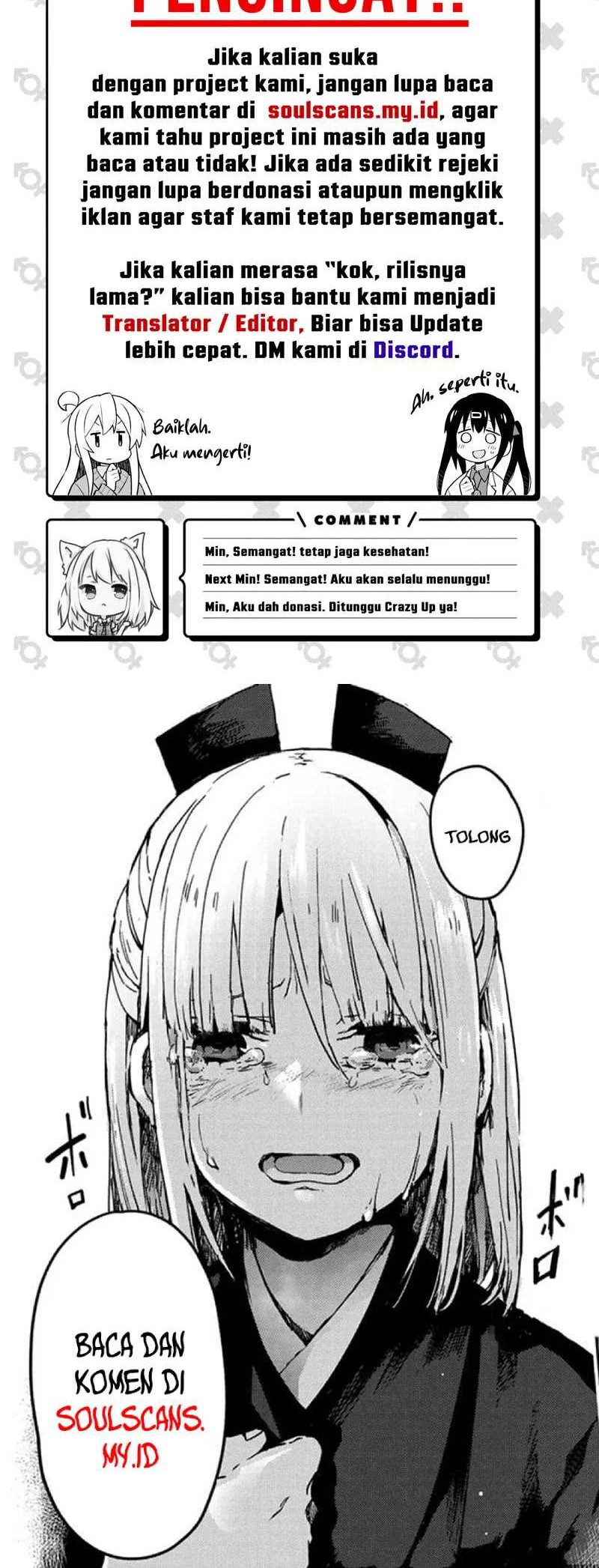 I Can Summon God chapter 91 halaman 37