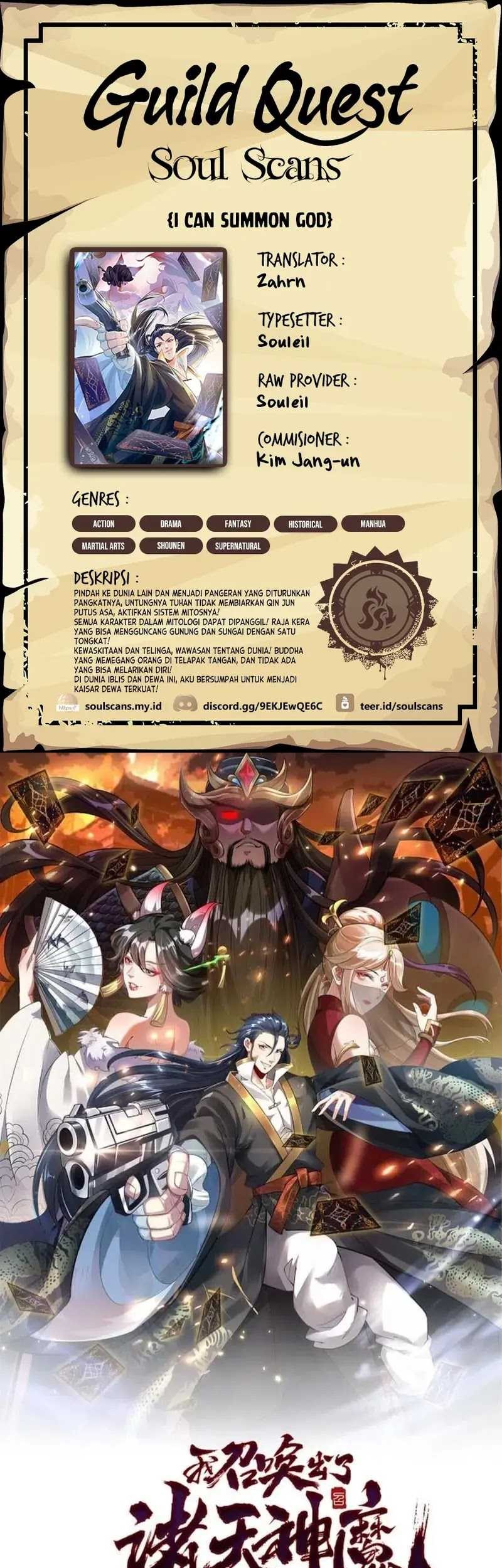 I Can Summon God chapter 97 halaman 1