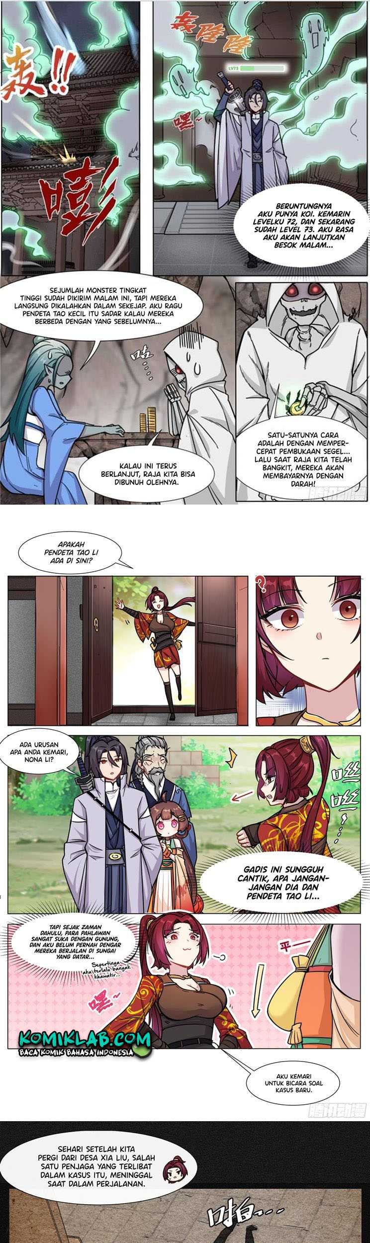 I Can’t Be a Sword God chapter 11 halaman 7