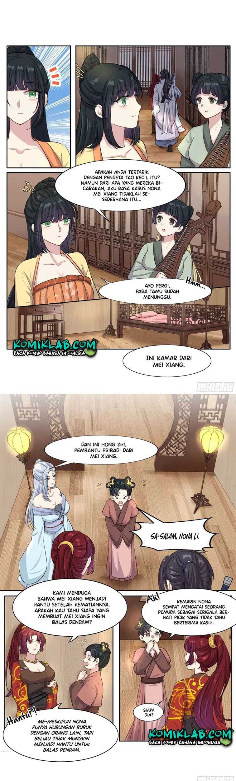 I Can’t Be a Sword God chapter 12 halaman 6
