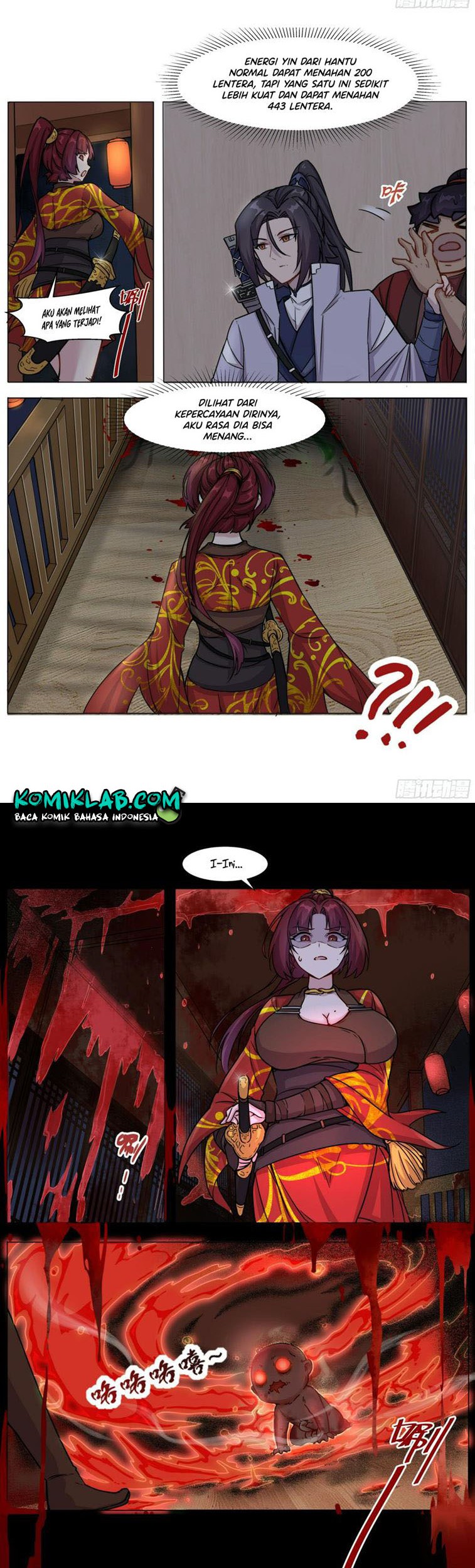 I Can’t Be a Sword God chapter 13 halaman 6