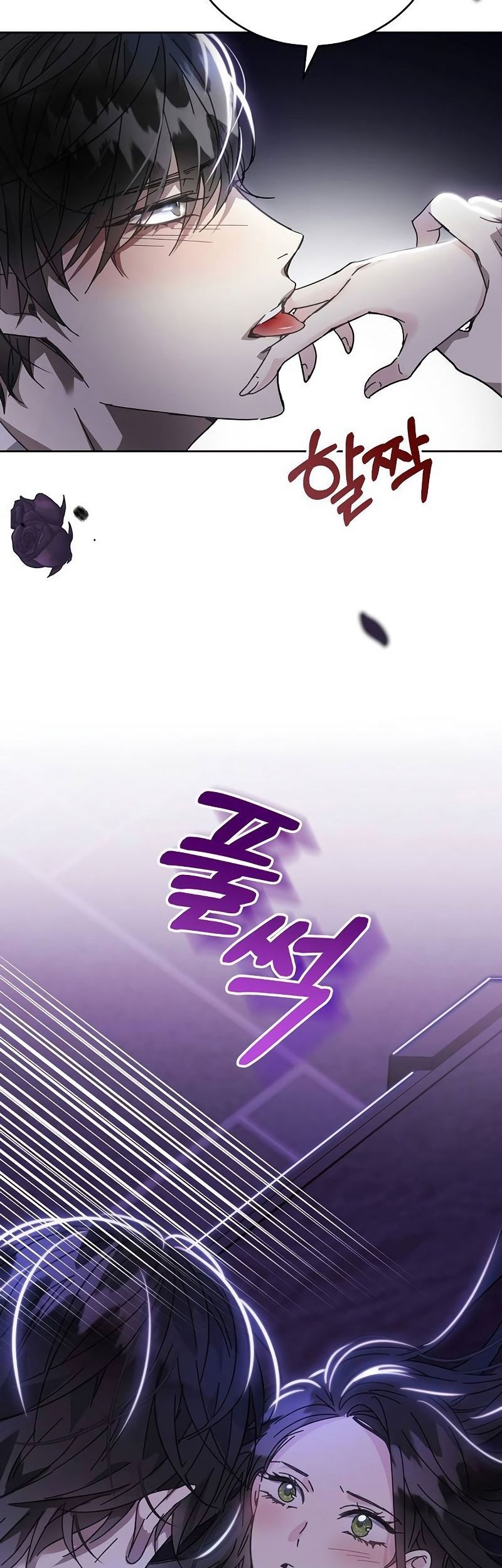 I Captured The Tyrant’s Heart chapter 1 halaman 10