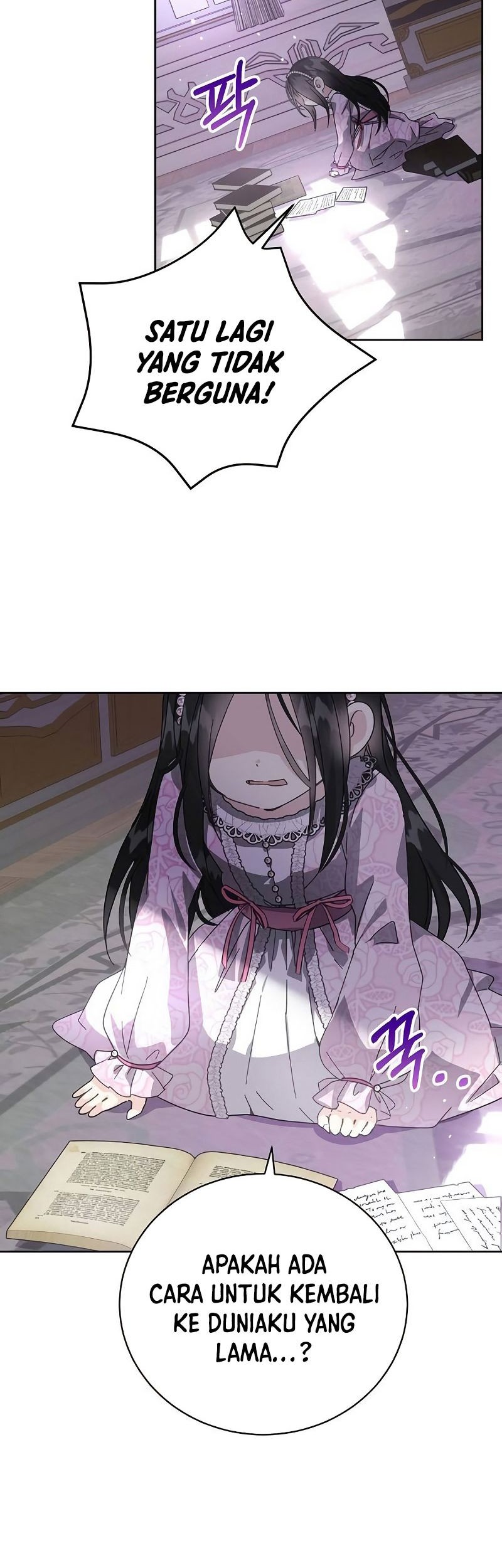 I Captured The Tyrant’s Heart Bab 3 halaman 7