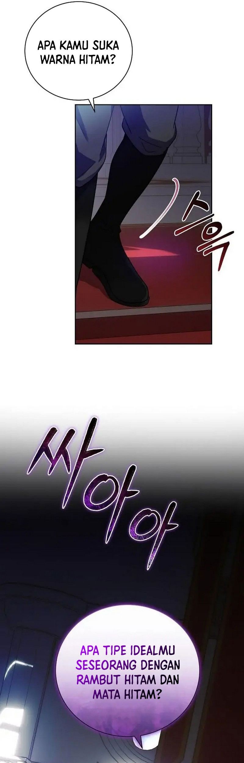 I Captured The Tyrant’s Heart chapter 4 halaman 13