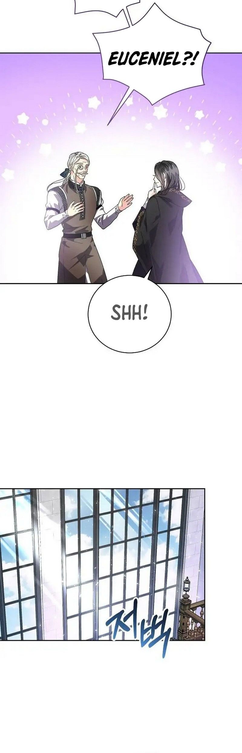 I Captured The Tyrant’s Heart chapter 4 halaman 32