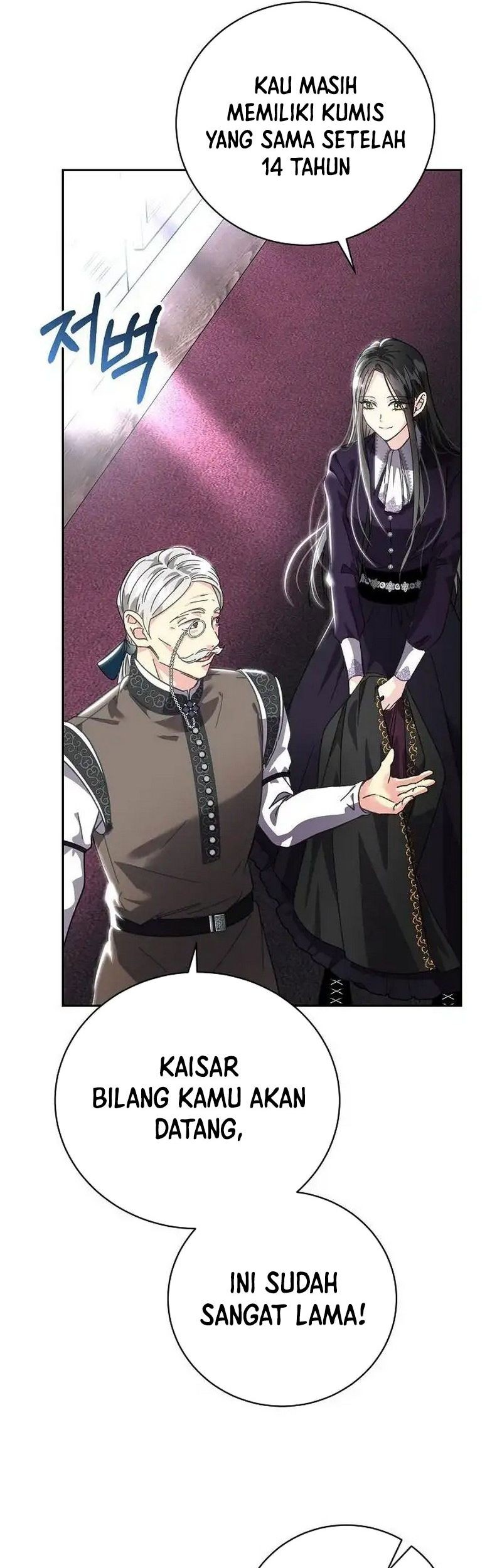 I Captured The Tyrant’s Heart chapter 4 halaman 33