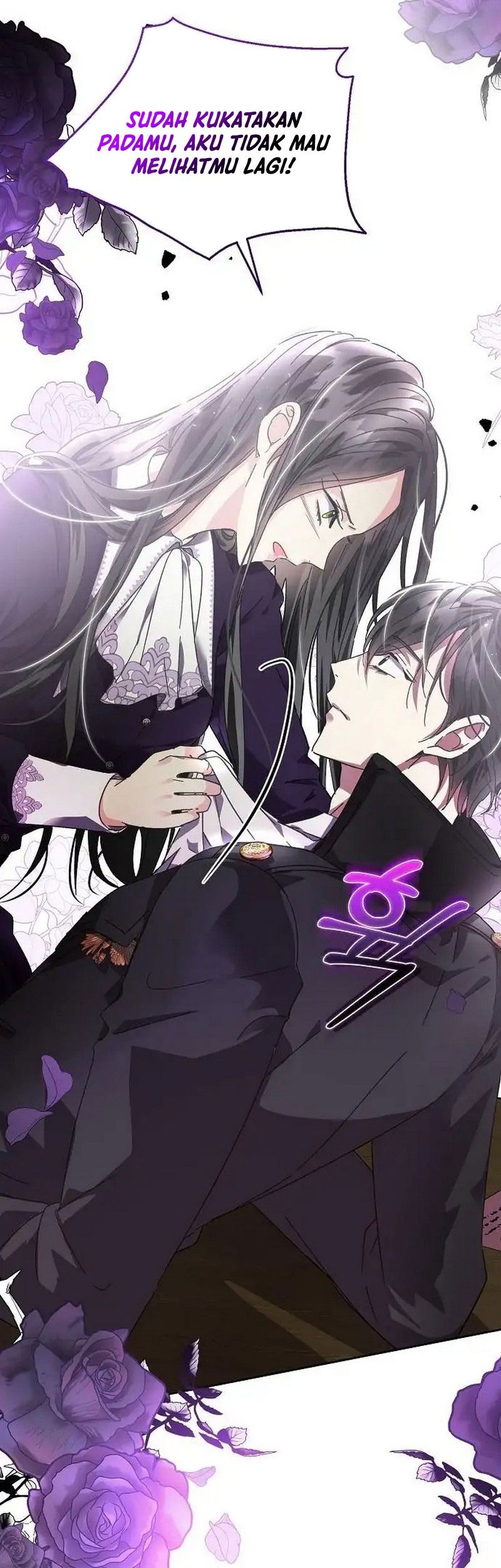 I Captured The Tyrant’s Heart chapter 4 halaman 57