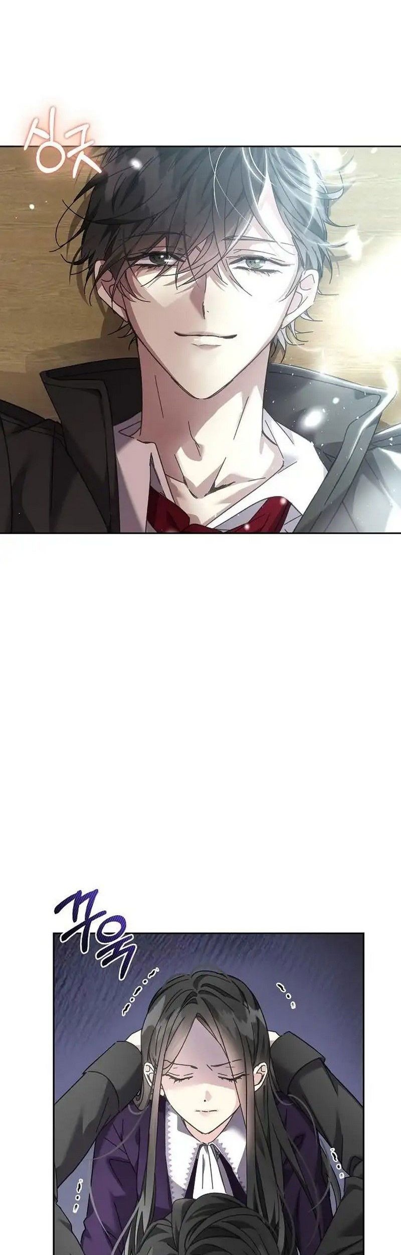 I Captured The Tyrant’s Heart Bab 5 halaman 7