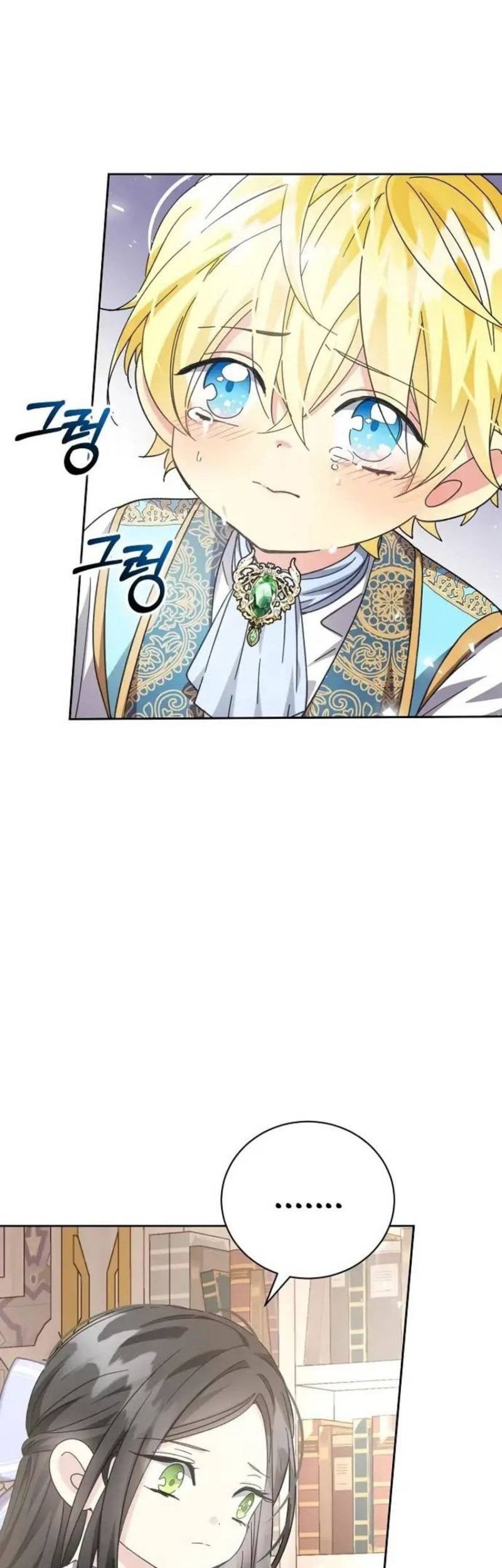 I Captured The Tyrant’s Heart Bab 8 halaman 45