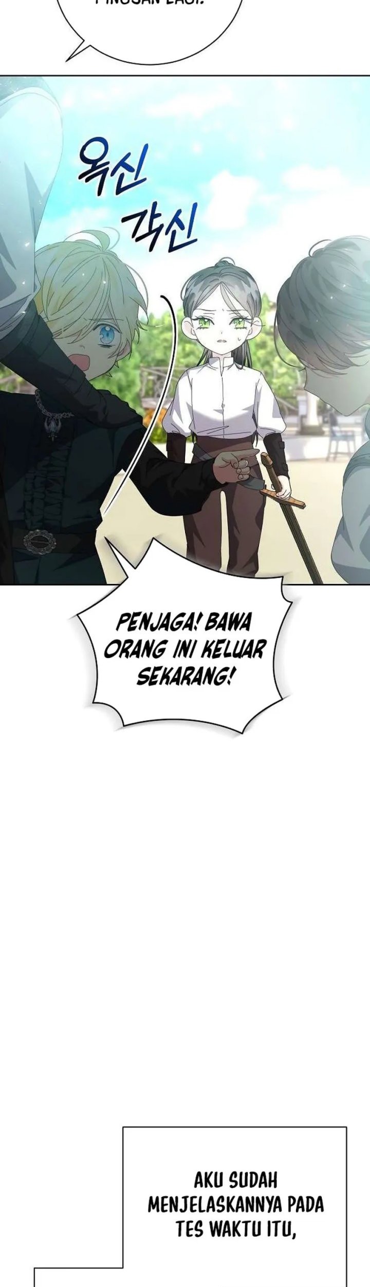 I Captured The Tyrant’s Heart chapter 9 halaman 14