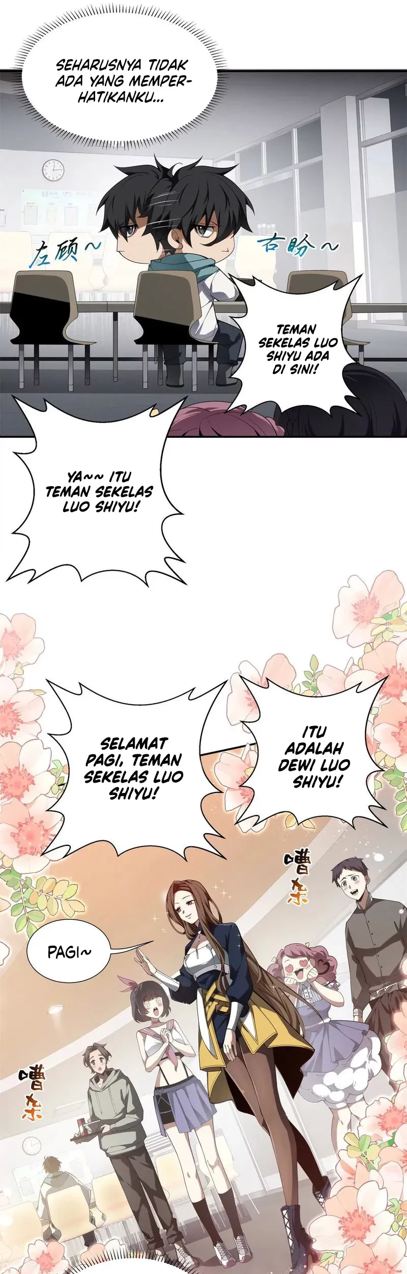 I Contracted Myself chapter 01 halaman 50