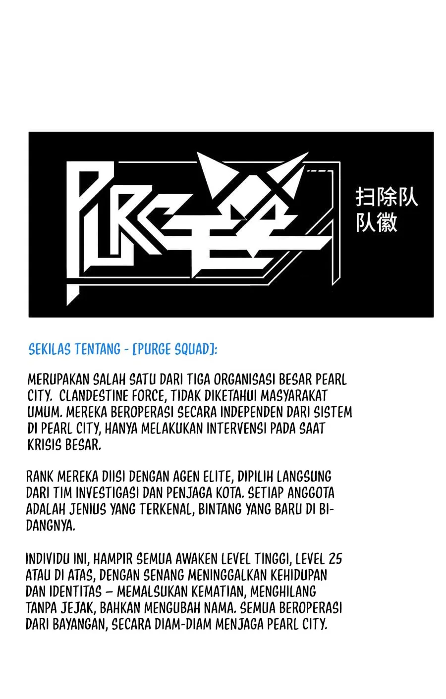 I Contracted Myself chapter 07 halaman 58