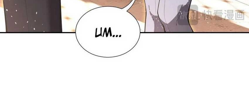 I Contracted Myself chapter 09 halaman 26