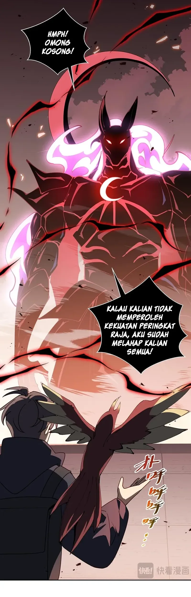 I Contracted Myself Bab 106 halaman 25