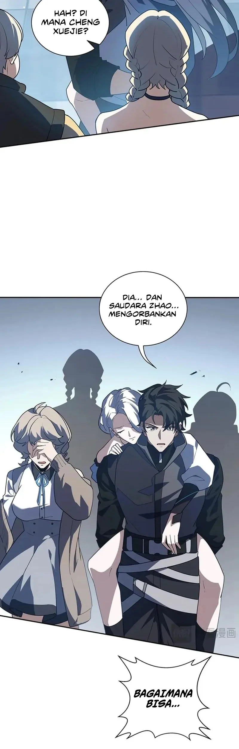 I Contracted Myself chapter 107 halaman 2