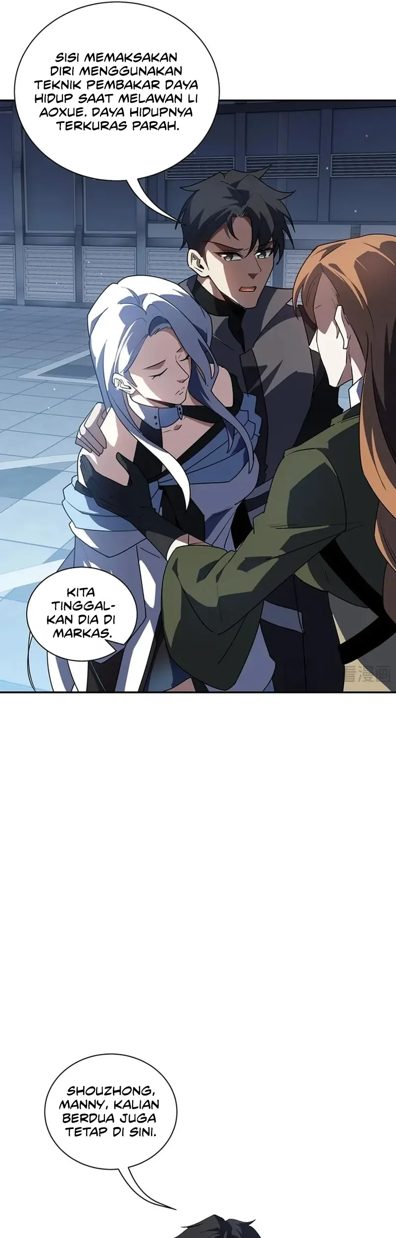 I Contracted Myself chapter 107 halaman 7