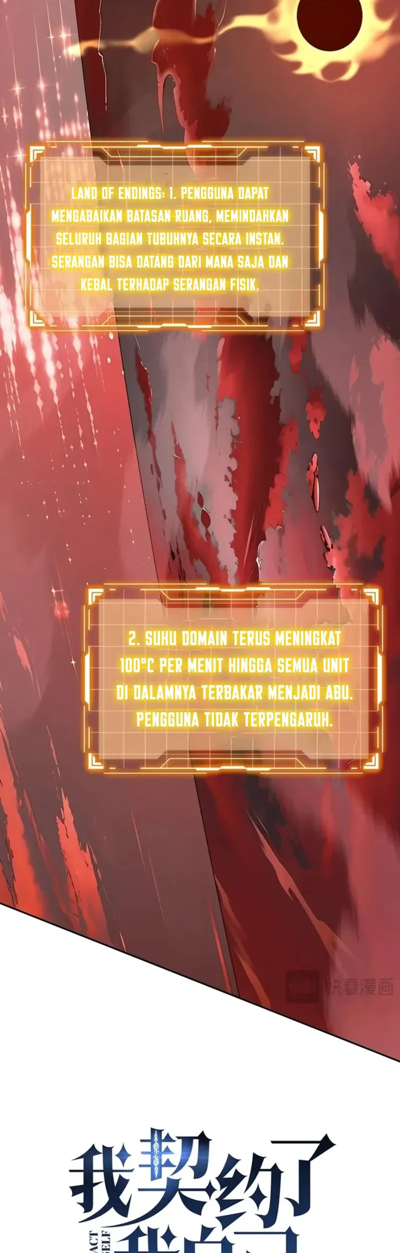 I Contracted Myself Bab 108 halaman 5